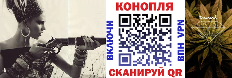 Наркошоп купить МАРИХУАНА COCAIN Alpha PVP АМФЕТАМИН Меф Сысерть