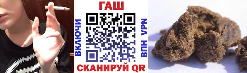 Купить Сысерть ГАШИШ индика сатива
