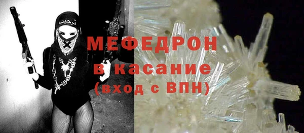 кокаин премиум Белокуриха
