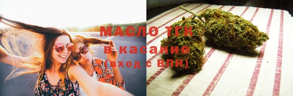 кокаин премиум Белокуриха