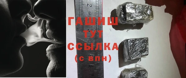 соль курить ск Беломорск