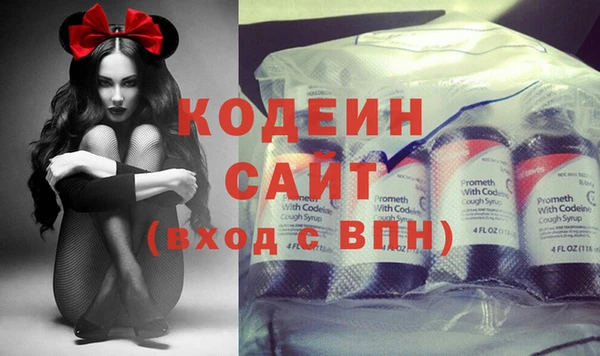 соль курить ск Беломорск