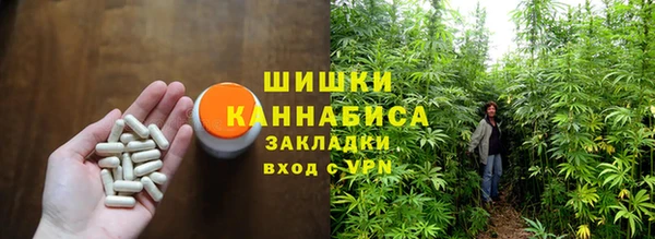 соль ск Белоозёрский
