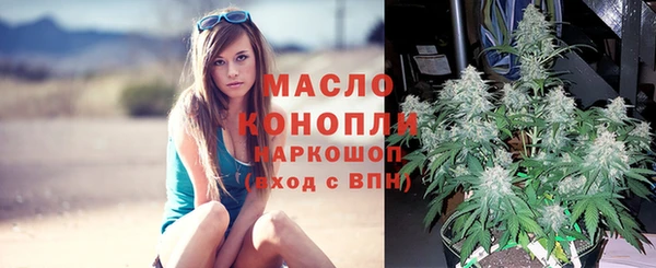 кокаин премиум Белокуриха